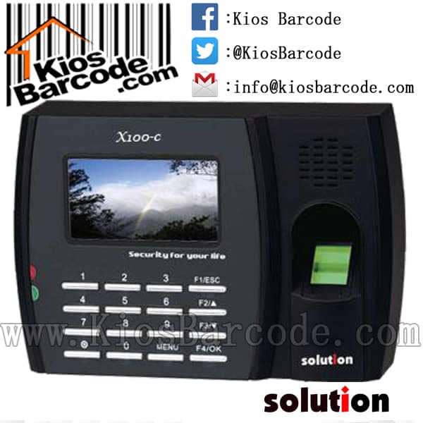 Fingerprint Solution X-100 C