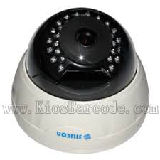 Camera CCTV Silicon RS-359CMH