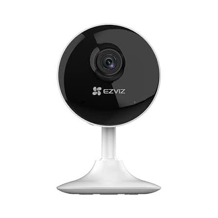 Fitur Unggulan EZVIZ C1C-B yang Wajib Anda Ketahui