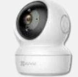 EZVIZ C6N: Kamera CCTV Pintar dengan Fitur 360°