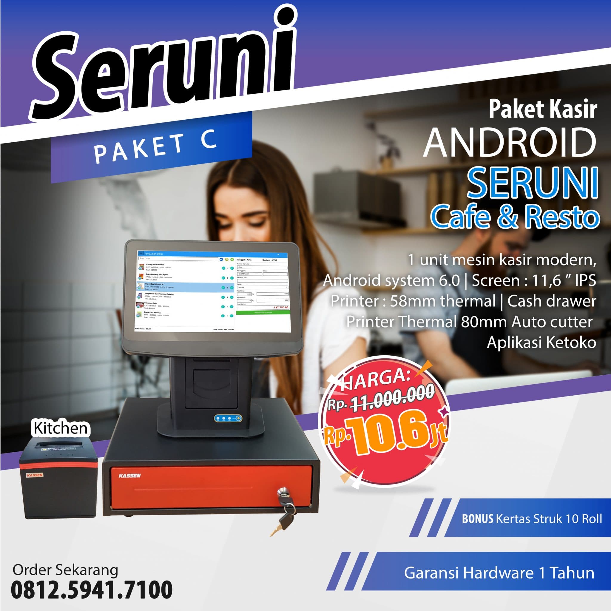 Mesin Kasir Android SERUNI Paket C Siap Pakai