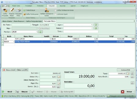 Screenshot_12