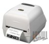 Tutorial Printer Barcode Argox CP2140 Desktop
