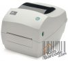 Tutorial Printer Barcode Zebra GC420T