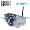 SILICON IP CAMERA APM-J0233-WS-IRC