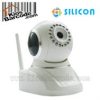 SILICON IP CAMERA APM-J803-WS-IRC