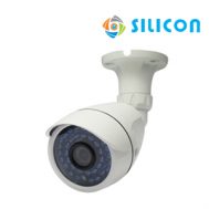 Camera Silicon Outdoor RS-4W10AHD