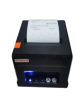 IWARE IW 8260 Printer Kasir Thermal