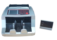 Ketidakakuratan penghitungan pada bill counting!