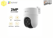 CCTV EZVIZ CS-H8c: Kamera Pengawas HD dengan Fitur Pinta