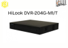 HiLook DVR-204G-M1/T: Pusat Kendali CCTV Andal untuk Rumah & Usaha