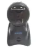 Rahasia Keunggulan Barcode Scanner DS-3090 yang Membuat Transaksi Lebih Cepat dan Akurat